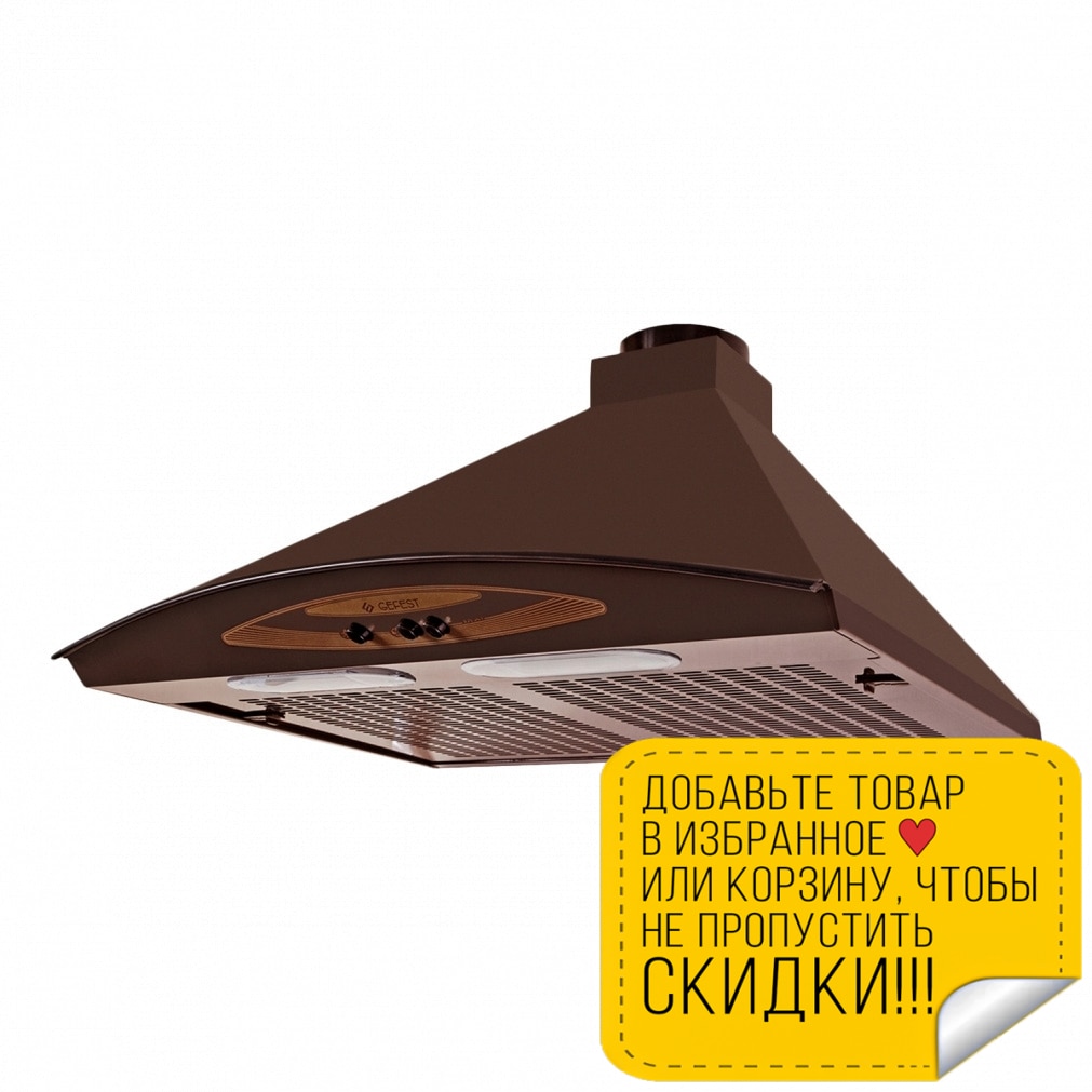 Кракен официальный сайт онион