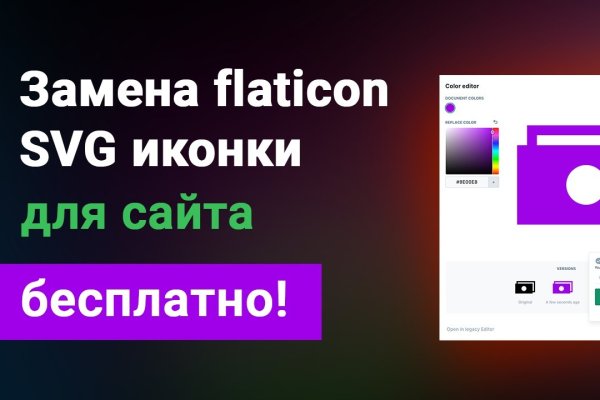 Кракен магазин kr2web in тор