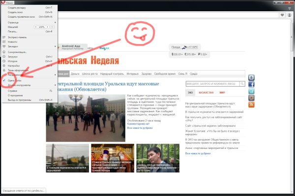 Ссылки на сайты в даркнете