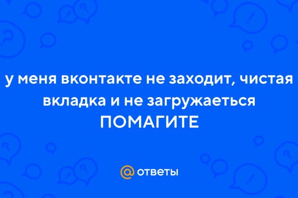 Как вывести деньги с кракена маркетплейс