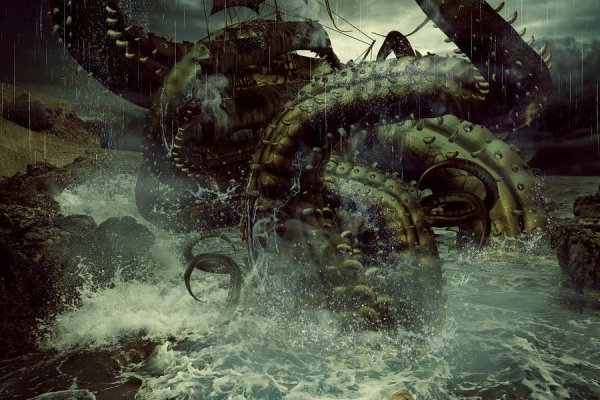 Kraken ссылка актуальная москва