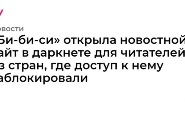 Кракен купить мефедрон