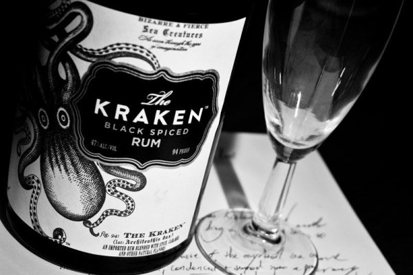 Kraken 12 att