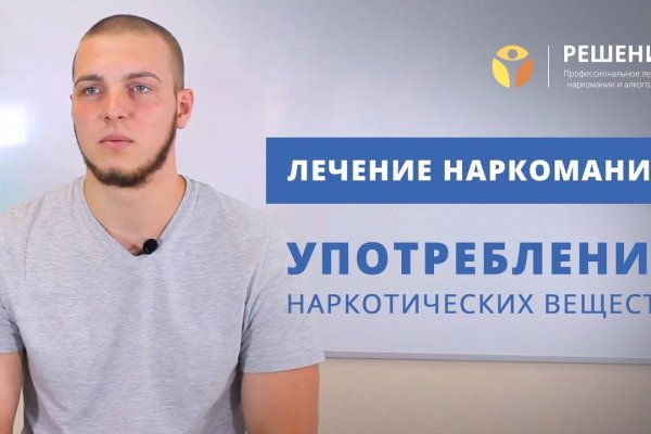 Кракен сайт kr2web in цены