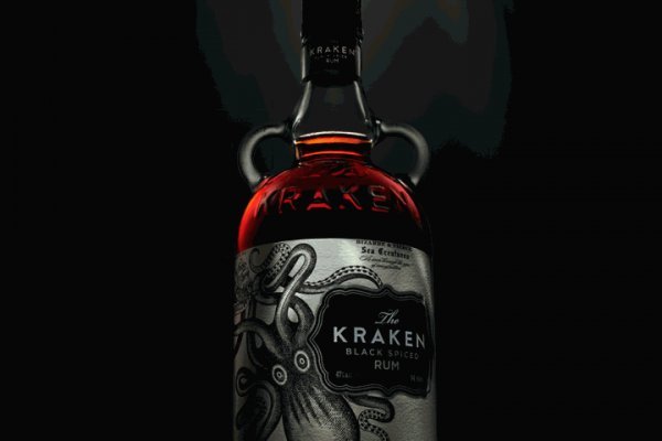 Kraken купить клад