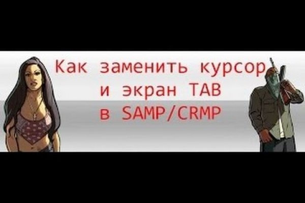 Кракен ссылки krakenwebs org