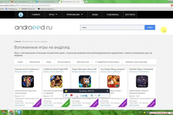 Кракен kr2web in маркетплейс ссылка