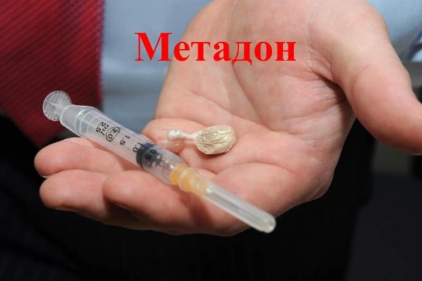 Кракен ссылка призыва нет