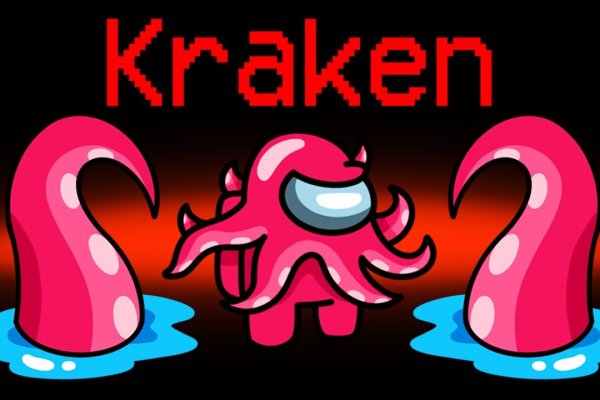 Kraken вход зеркало