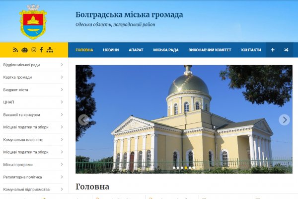 Кракен тор krakens13 at