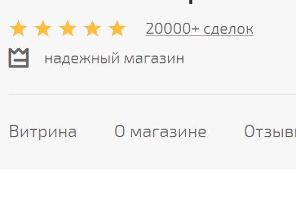 Кракен маркетплейс зеркало krk market com