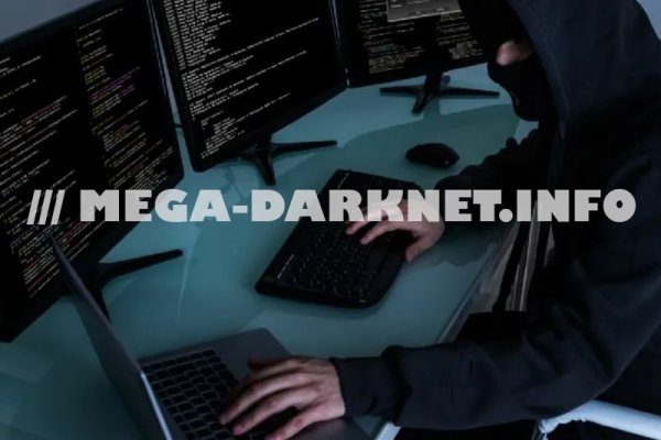Кракен вход официальная ссылка
