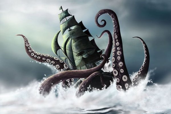 Kraken шоп что это