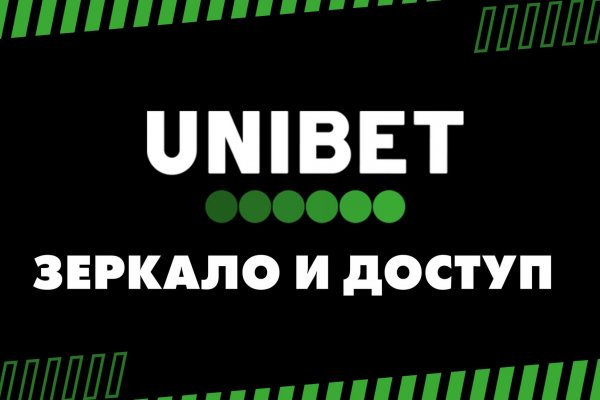 Как найти ссылку на кракен