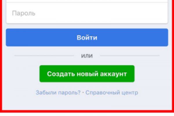 Кракен сайт даркнет зеркало