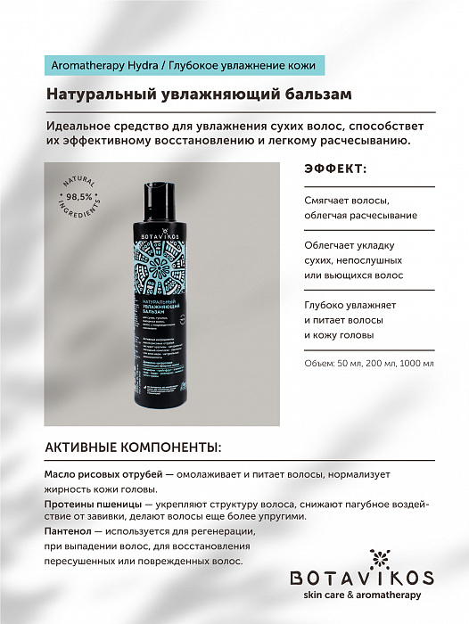 Что будет если зайти в кракен