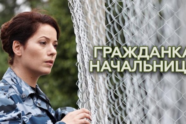 Кракен маркет плейс