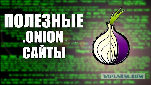 Kraken наркотики сайт