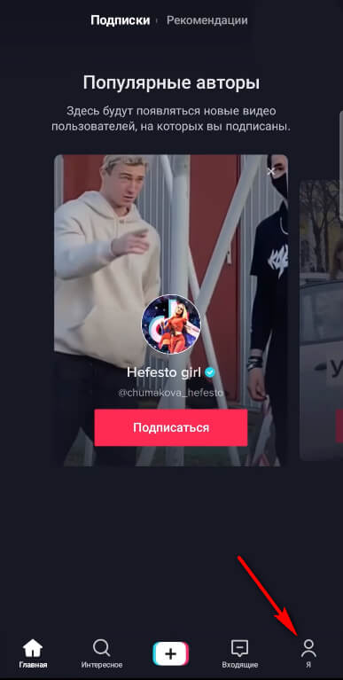2krn io